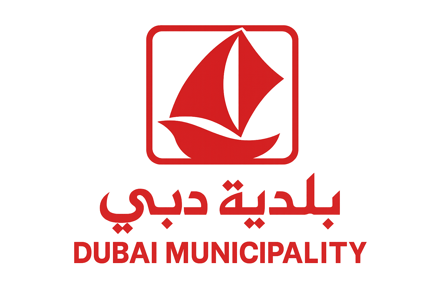 Dubai Municipality Logo