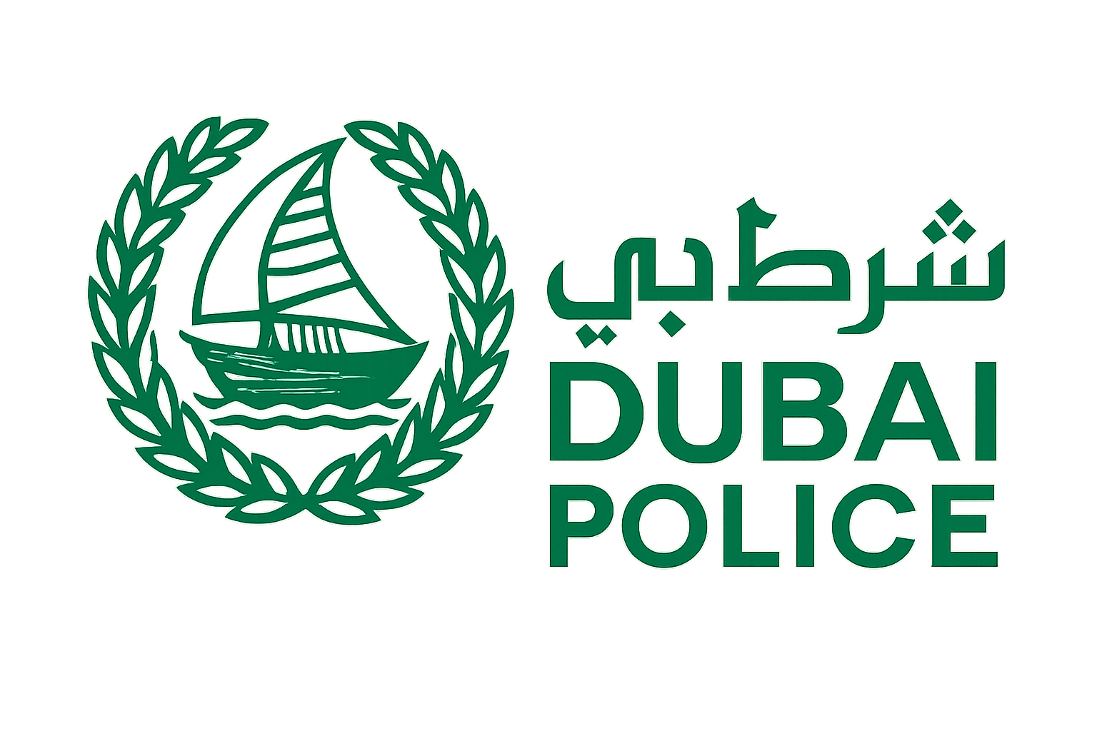 Dubai Police Logo
